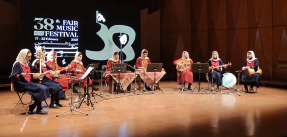 Iran Traditional Music